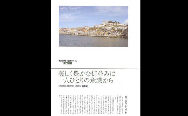 vol6.jpg