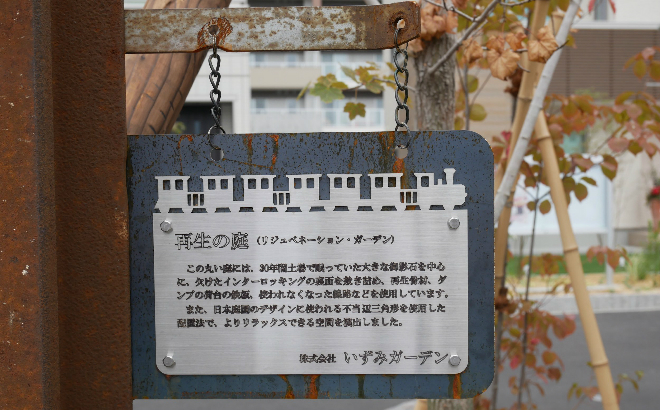 img20201025165227094409.jpg